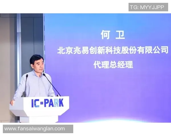 重磅专题：探索LNG在区域防守中的创新与未来发展路径